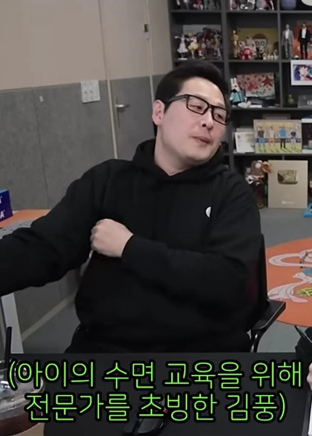IMG_7439.jpeg 아이 재우는 수면 교육은 엑소시즘과 똑같다는 김풍.jpg
