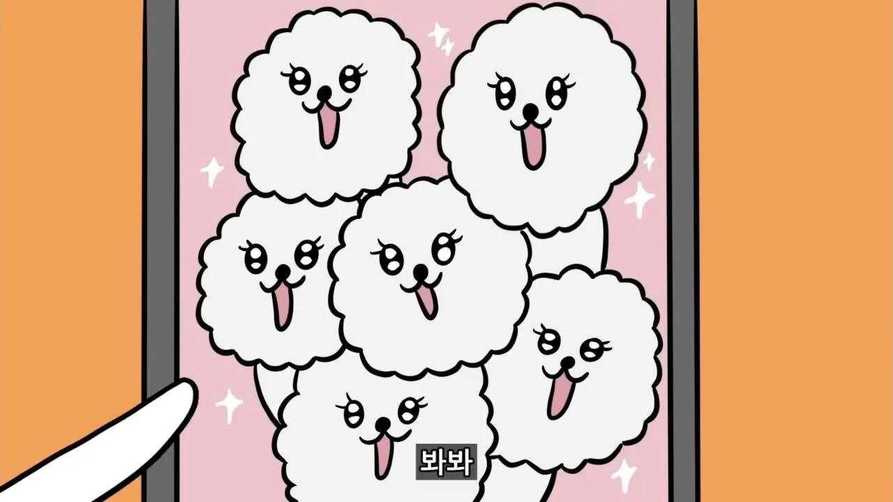 리얼 금수저의 현실적인 삶