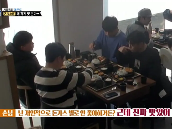 백종원 연돈 소감.  "이럴려고 그랬어?"