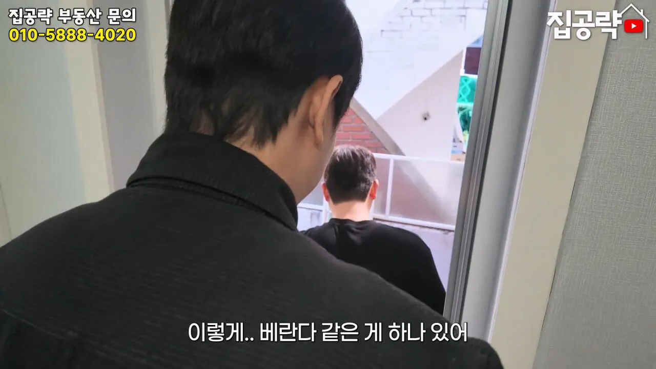 서울 월세 50만원대 현실....mp4_20261019_161015.501.jpg 서울의 흔한 월세 50만원짜리 원룸 수준 ㄷㄷㄷ