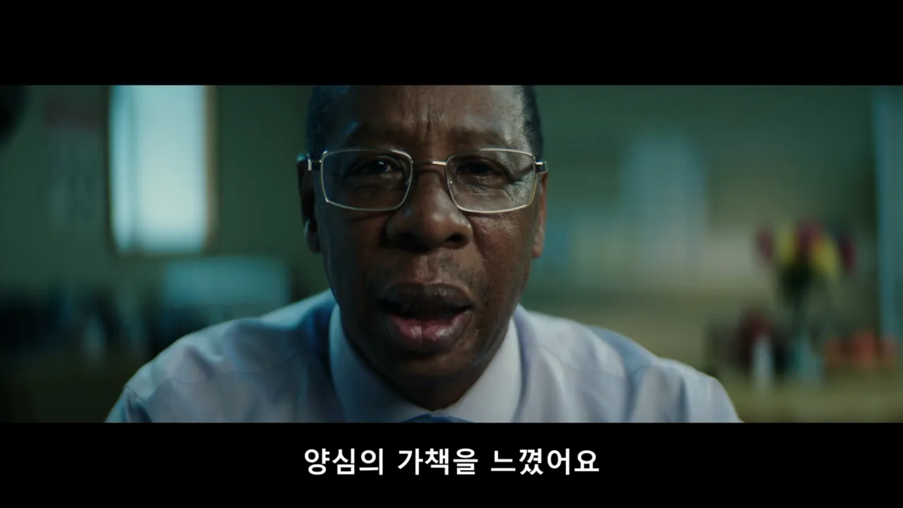 image.png 9/11 테러 당시 환자분류 담당자가 시달린 PTSD