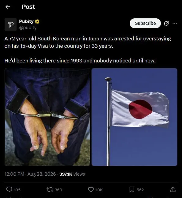 aoyrq5g_700b.jpg 일본에 15일 관광비자로 들어가 33년 버틴 한국인