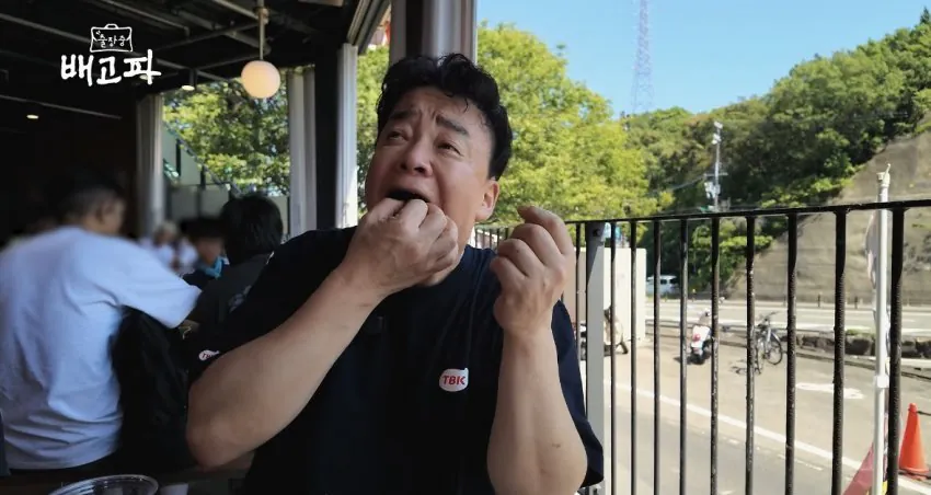 백종원 유튜브 신작 먹방