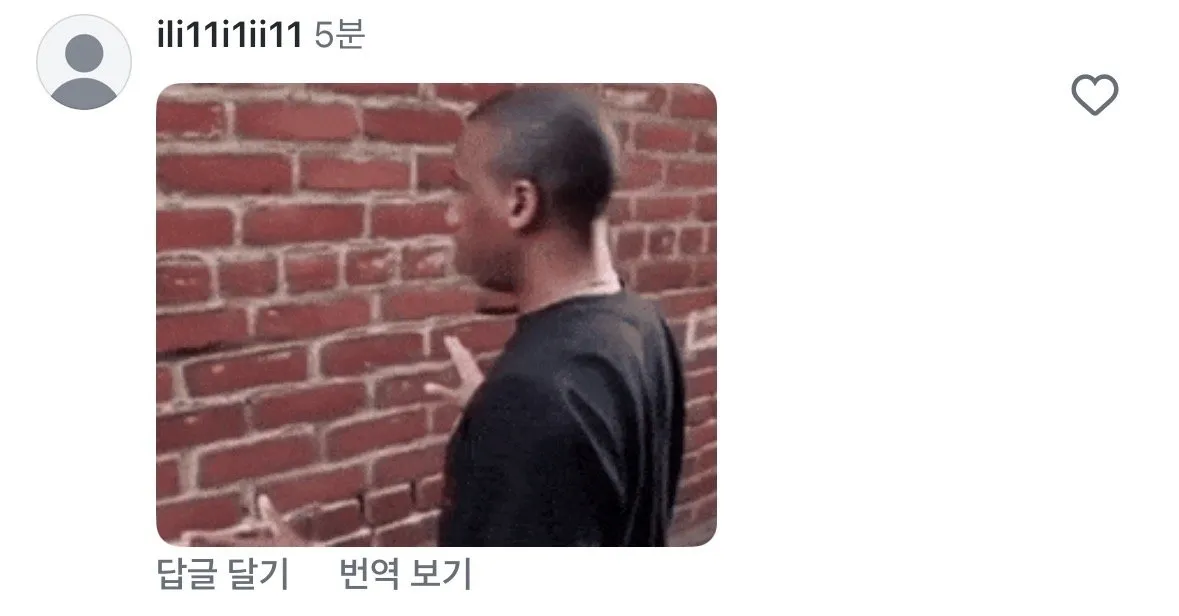 데뷔전 MOM 이한범, 초역대급 활약에 현지 팬들 반응 ㅎㄷㄷㄷㄷㄷㄷㄷㄷㄷㄷㄷㄷㄷㄷㄷㄷㄷㄷㄷㄷㄷㄷㄷㄷㄷㄷㄷ