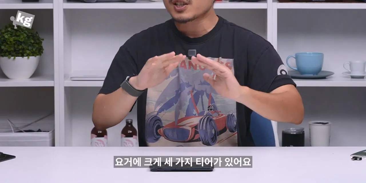 어떡하냐 아이폰 듀오 좋네....mp4_20261024_131301.581.jpg 아이폰 듀오 현재 앱 최적화 근황.jpg