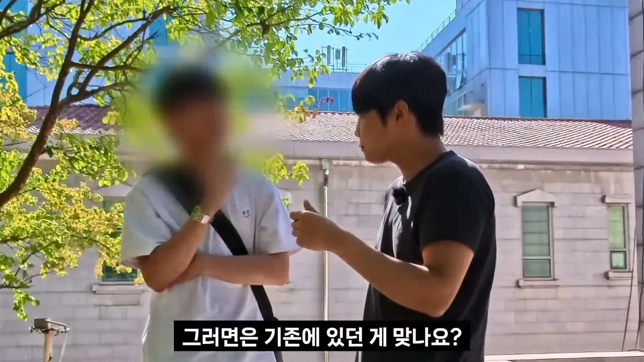 종교는 인간이 만들었다는 서울대생, 목사는 답할 수 있을까.mp4_20261001_153050.343.jpg 서울대생이 목사에게 말하는 종교는 인간이 만든것이라는 이유