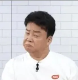 백종원대퓨님
