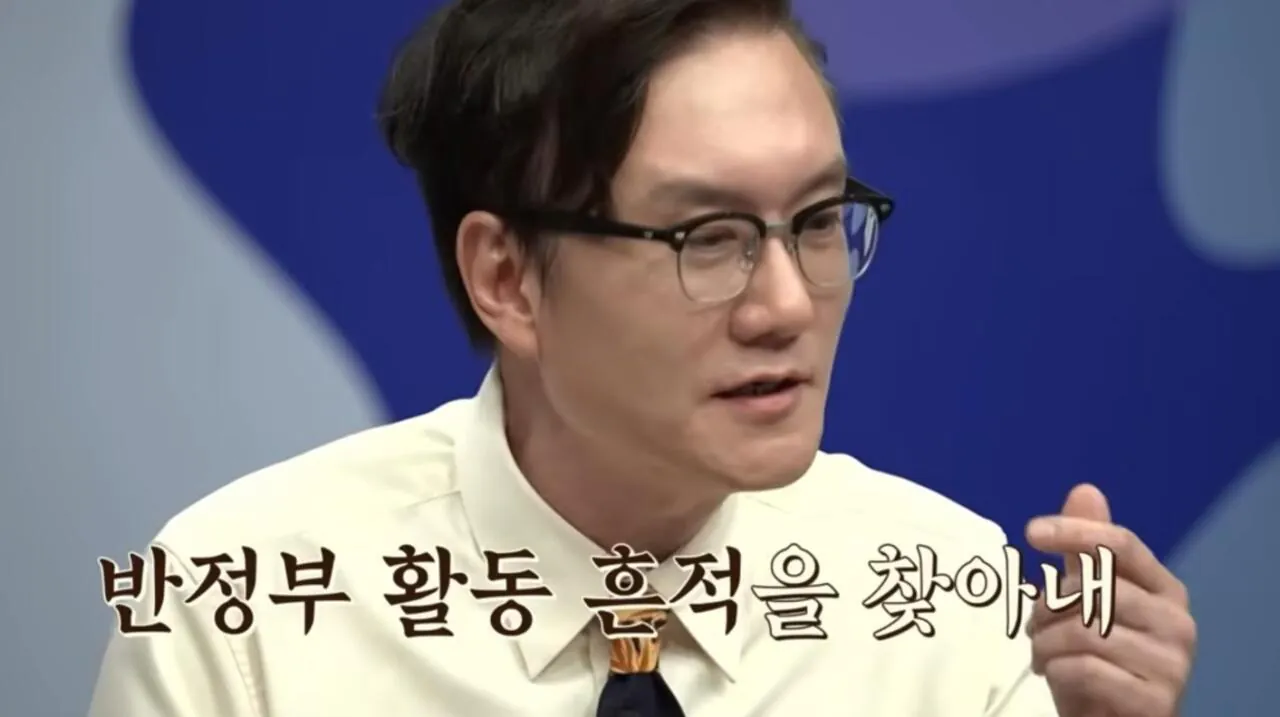 1000123698.jpg 베트남 국뽕인 반도체 굴기를 강행중인 '또럼' 이란 인물은 누구인가 ?