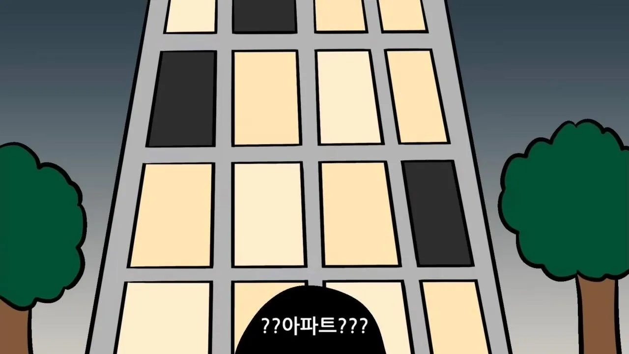 리얼 금수저의 현실적인 삶