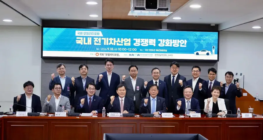 image.png 재정경제부 과장 : 전기차업계는 세금 지원 의존 말고 기술력도 키워라