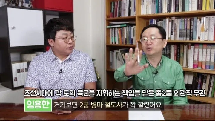3_008.jpg 우리나라에서 가장 근본있는가문 우리나라에서 가장 근본있는가문
